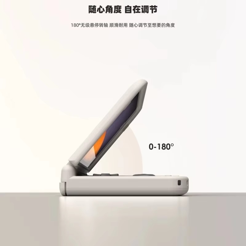 Konsol game layar ganda Retroi - Android Tablet Gaming Accessories ulasan dan harga